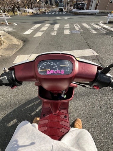 YAMAHAアプリオ