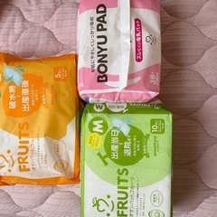 産後用
ナプキン