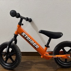 【最終価格】ストライダー　オレンジ　　