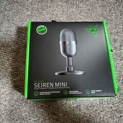 Razer Seiren Mini