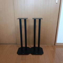 【購入者決まりました】4/30まで出品！美品　スピーカースタンド...