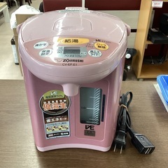 美原店　電気ポット　マイコン沸とう　VE電気まほうびん　象…