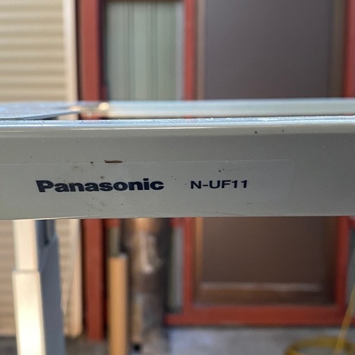 Panasonic 全自動洗濯機専用ユニット台N-UF11 (ショップKANZAI