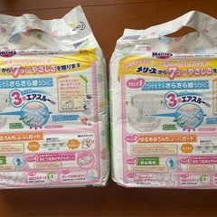 メリーズ　エアスルー　新生児　の画像