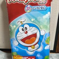 【パンツ ビッグサイズ】マミーポコパンツ ドラえもん オムツ (...