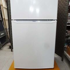 【恵庭】☆中古品☆ハイアール 冷凍冷蔵庫 JR-N85C 201...