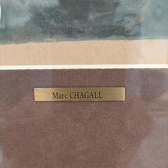 シャガールのリトグラフ？ポスター？の画像