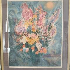 シャガールのリトグラフ？ポスター？の画像