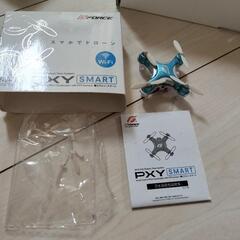 PIXY　Smart　ピクシースマート　ドローンの画像