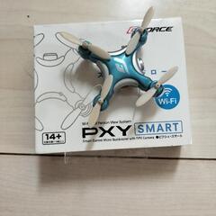 PIXY　Smart　ピクシースマート　ドローン