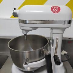 キッチンエイド•スタンドミキサー　6.9L