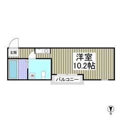 😍ネット無料！🔶フリーレント1ヶ月！⭐️敷・礼ゼロ！🔶即入居可⭐...