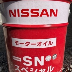 エンジンオイル　日産 SP スペシャル 0W-20    