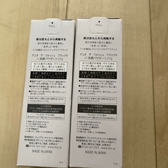DUO  デュオ　洗顔パウダーの画像