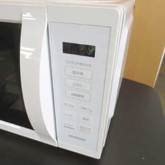 電子レンジ 単機能 17L アイリスオーヤマ レンジ IMB-T178-W