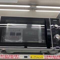 ✨TOSHIBA 東芝✨電子レンジ✨ER-WM17 2021年製...