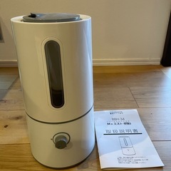 アロマ　超音波式　加湿器　Msミストの画像