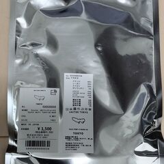 2カラーマルチファンクションマスク　UNITED JAPAN TOKYO BASEの画像