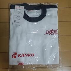 御野小　トレーニングウェア　半袖