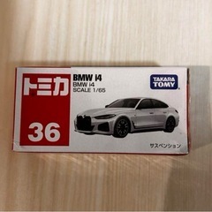 トミカ　BMW i4