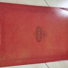 ワンピース　フィルムレッド　映画パンフレットの画像