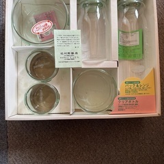 受付終了本日最終処分６月9日でこちらの商品決まらなければ処分致し...