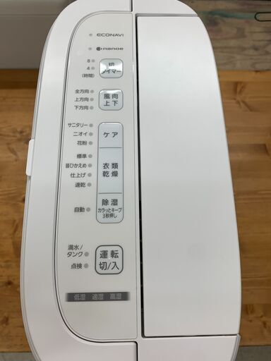 【愛品館江戸川店】Panasonicデシカント方式衣類乾燥除湿機　F-YZX60B　2024年モデル　ID：137-017788-00