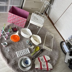 生活雑貨の画像