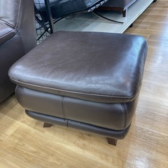 トレファク高槻店】取りに来られる方限定！2人掛けソファー