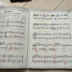 スーパーマリオ　ピアノスコア　譜めくり不要仕様の画像