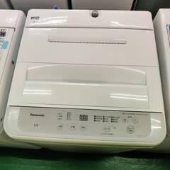 【愛品倶楽部柏店】 Panasonic パナソニック 2023年製 5.0kg 全自動洗濯機 NA-F5B1の画像