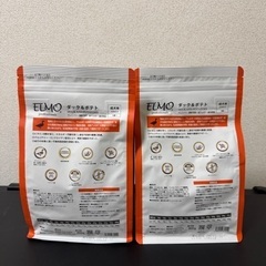 高品質 ドッグフード新品 未開封 半額以下の画像