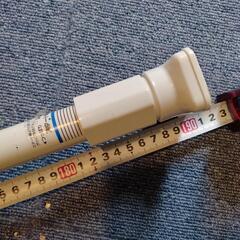突っ張り棒　110cm〜190cmの画像