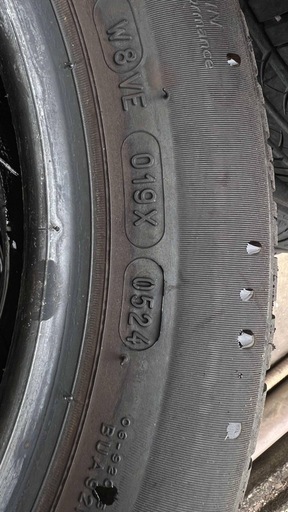 4本セットMICHELINタイヤ?取引予定者決まりました