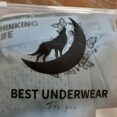 メンズパンツの画像