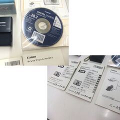 デジカメ デジタルカメラ コンパクトデジカメ キヤノン IXY DIGITAL 800IS PC1176 中古 札幌市厚別区 厚別店の画像