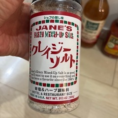 コストコの品色々の画像