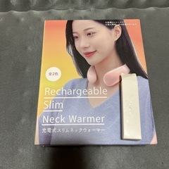美品　ネックピロー、ネックウォーマーの画像