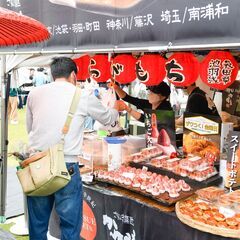 ＼＼2025年 GW開催決定！／／ ★DEJIMA博★