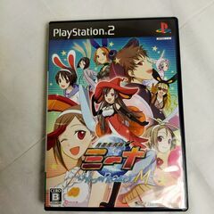 PlayStation2  月面兎兵器ミーナ ふたつのPROJECT M 限定版 月城ミーナ フィギュア LIMITED COLOR Ver 同梱の画像