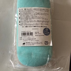メガネケースの画像