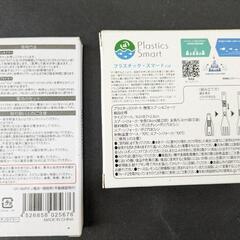 20%offしました♪ 新品未使用 キッチンタイマー 赤 ＋ 携帯スプーン＆フォーク セットの画像