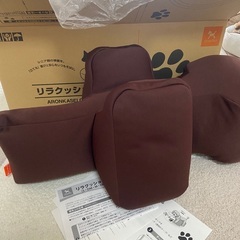 【新品未使用】リラクッションMの画像