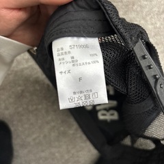 ぼうしの画像