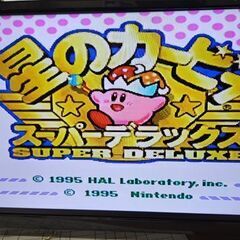 SFC スーパーファミコンソフト 星のカービィ スーパーデラックス 箱 説明書付き 動作確認済み スーファミ 任天堂 Nintendo 札幌市 平岸店の画像