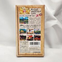 SFC スーパーファミコンソフト 星のカービィ スーパーデラックス 箱 説明書付き 動作確認済み スーファミ 任天堂 Nintendo 札幌市 平岸店の画像