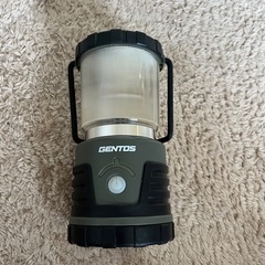 GENTOS EX-1090