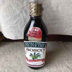 ボスコ　エキストラヴァージンオリーブオイル