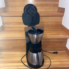 去年購入　メリタ　コーヒーメーカー　の画像