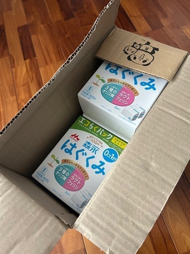 ◇はぐくみ エコらくパック5箱◇